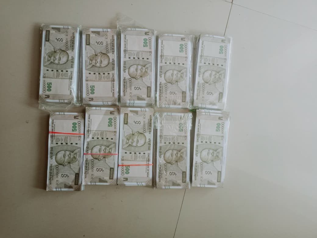 प्रतापगढ़ पुलिस धोखाधड़ी कार्रवाई